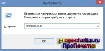 Автоматичний друк принтера - Продрук автоматичний