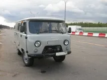 Бампер, Легендарний УАЗ буханець бампер