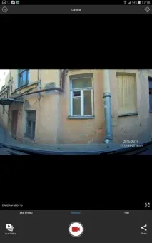 знаходиться