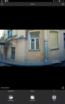 відеореєстратор