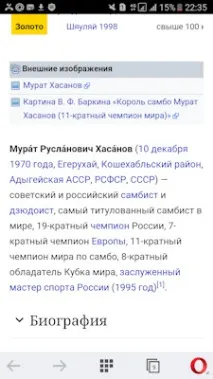 Автомобіля… Статус чи літери -цифри статус