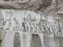 Бехістунський напис Дарія I - українська історична бібліотека напис