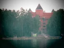 База відпочинку Бурштин оз База відпочинку