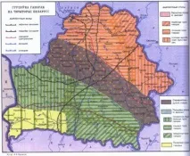 Білоукраїнська мова мова