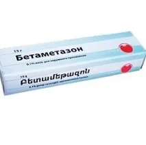 бетаметазон