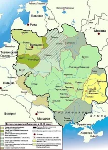 Білоукраїнська мова білоукраїнська