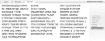 Fontcase. Зручний менеджер шрифтів менеджер