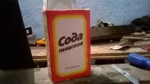 Лада 2107 Семафор › Бортжурнал › Сода. Клей. Дихлоретан і… Клеїмо! лада