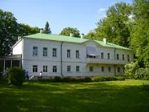 історія