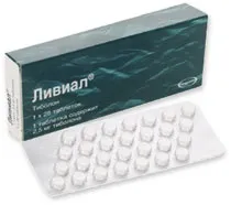 розладів