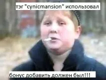 зверху