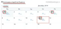 видачі