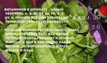 Бісквіт на окропі рецепт з покроковими фото рецепт