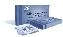 Біфідумбактерин при вагітності (свічки з біфідумбактеріном) біфідумбактерин