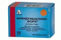 Біфідумбактерин при вагітності (свічки з біфідумбактеріном) біфідумбактерин