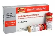 Біфідумбактерин при вагітності (свічки з біфідумбактеріном) вагітності