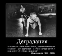 Атеїзм. Християнська критика атеїзму критика