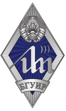 БДУІР - Новини - Розроблено та затверджено символіку БДУІР новини