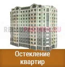 Броньовані вікна від виробника REHAUpartner! виробника