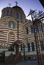 Благовіщенський кафедральний собор Харкова собор