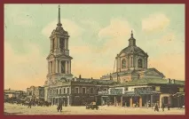 Благовіщенський кафедральний собор - Гіди собор