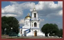 Благовіщенський кафедральний собор - Гіди собор