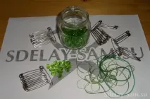 Браслет своїми руками, Зроби Сам браслет