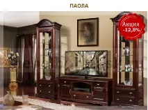 Бобруйскмеблі офіційний сайт каталог, ціни, фото офіційний