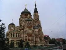 Благовіщенський кафедральний собор Харкова благовіщенський