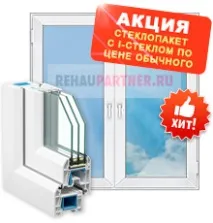 Броньовані вікна від виробника REHAUpartner! вікон