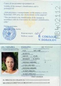 моряка
