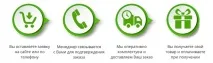 блокнот