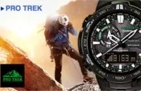 Годинник Casio серія ProTrek годинник