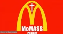 Церква вирішила залучати парафіян МакДоналдсом McDonald