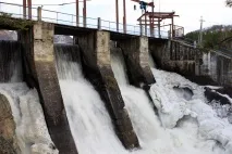 Чемал