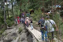 Чемал