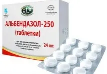 Чим і як лікувати опісторхоз в домашніх умовах лікувати