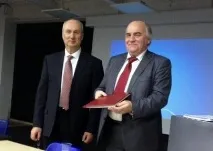 Центр спортивної медицини НДІ спорту та спортивної медицини, РГУФКСМіТ спортивної