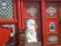 Буддизм повертається в Бурятію, Єше Другпа буддизм