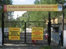 року