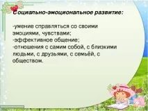 центр