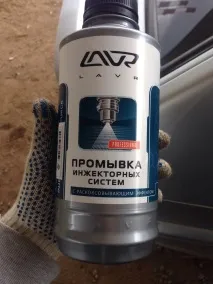 чищення