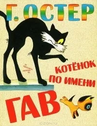 цитати