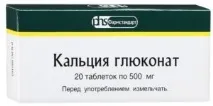 Що таке Фенол і чим він небезпечний для людини, яку шкоду завдає небезпечний