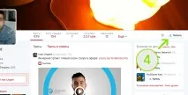 Що таке Twitter, реєстрація у Твіттері таке