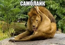 Що таке Мейк, макіяж це макіяж