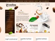 дизайні