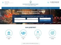 дизайні