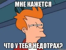 Що таке Мейк, макіяж це мейк