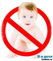 Що таке Чайлдфрі Чи потрібно це суспільству люди